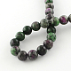 Natural & Dyed Gemstone Beads Strands G-R342-8mm-10-3