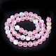 Synthetic Moonstone Beads Strands X-G-S283-08-8mm-2