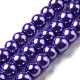 塗装された真珠光沢のあるガラスパールラウンドビーズ連売りを焼く10連売り  紫色のメディア  4~5mm  穴：1mm  約210個/連  31.40インチ（79.75cm） HY-SZ0001-02A-02-1