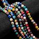Handmade Millefiori Glass Beads Strands LK13-6