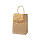 Stamping Style Kraft Paper Bags PAAG-PW0001-113G-1