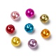 Imitation Pearl Acrylic Beads SACR-S028-M-2