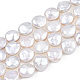 Fili di perle keshi naturali barocche PEAR-S018-07A-1