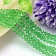 Faceted Imitation Austrian Crystal Bead Strands G-M180-5mm-15A-1