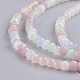 Faceted Glass Beads Strands X-GLAA-G074-A02-3