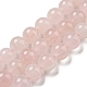 Chapelets de perles en quartz rose naturel G-K343-A01-01-1