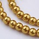 Glass Pearl Beads Strands HY-6D-B74-2