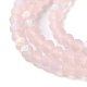 Chapelets de perles en verre imitation jade EGLA-A034-T3mm-MB22-4