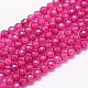 Perles de corindon rouge naturel / rubis G-F460-56-1