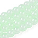 Backen gemalt Nachahmung Jade Glas runden Perle Stränge DGLA-N003-10mm-08-1-1