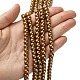 Eco-Friendly Dyed Glass Pearl Beads Strands HY-A008-6mm-RB090-4