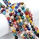 Handmade Millefiori Glass Beads Strands X-LK13-4