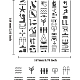 Stencil per icone Benecreat Egitto DIY-WH0279-096-2