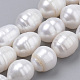 Fili di perle di perle d'acqua dolce coltivate naturali PEAR-S012-43-1