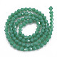 Chapelets de perles en verre opaque de couleur unie GLAA-Q080-4mm-B06-2