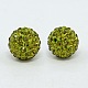 Round Polymer Clay Mideast Rhinestone Pave Beads RB-B029-2T-1