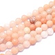 Natürliche rosa Aventurin Perlen Stränge G-K310-A04-10mm-1