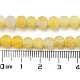 Natürliche Knistern Achat Perlen Stränge X-G-G055-6mm-6-2