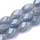 Vacuum Plating Natural Quartz Crystal Beads Strands G-S299-04-1
