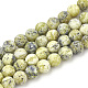 Brins de perles turquoise jaune naturel (jaspe) G-T106-296-1