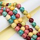 Natural Howlite Beads Strands G-C180-22B-4
