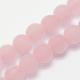 Chapelets de perles en quartz rose naturel G-K194-4mm-06-1