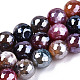 Electroplate Natural Agate Beads Strands G-T131-55-05-1