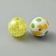 Ensemble de perles acryliques opaques MACR-CJC0001-13A-01-2