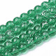 Chapelets de perles en verre transparent drawbench GLAD-Q012-4mm-12-1