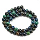 Natural Azurite Beads Strands G-P503-8MM-09-3
