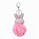 Pom Pom Ball Bunny Keychain KEYC-P046-A07-2