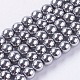 Chapelets de perles en hématite synthétique magnétique X-G-H1097-1-1