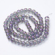 Electroplated Glass Beads Strands EGLA-Q092-8mm-A08-2