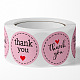 Thank You Flat Round Self Adhesive Paper Stickers Roll PW-WG64771-01-5