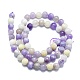 Brins de perles d'opale pourpres naturelles G-K245-A07-D02-2