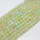 Natural Agate Round Beads Strand G-L084-10mm-50-1