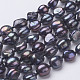 Colliers de perles de nacre naturelle NJEW-P149-02C-1