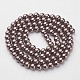 Glass Pearl Beads Strands HY-8D-B47-1