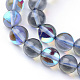 Chapelets de perles en pierre de lune synthétique G-R375-6mm-B03-1