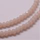 Imitazione fili di perle di vetro giada GLAA-K013-02-3