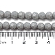 Opaque Glass Beads Stands EGLA-A035-P6mm-D22-5