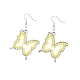 Boucles d'oreilles en verre et pendentif collier ensembles de bijoux SJEW-JS01076-05-7