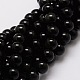 Obsidienne naturelle perles rondes brins, 8mm, Trou: 1mm, Environ 48 pcs/chapelet, 15.7 pouce