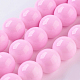 Chapelets de perles en verre opaques GLAA-I035-12mm-07-1
