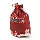 クリスマステーマの長方形の布バッグ、ジュートコード付き  巾着ポーチ  ギフト包装用  列車  19x16x0.6cm ABAG-P008-01F-3