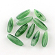 Rice Imitation Gemstone Acrylic Beads OACR-R035-08-1