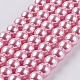 Eco-Friendly Dyed  Glass Pearl Round Beads Strands HY-A002-8mm-RB109-1
