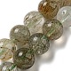 Natürlichen grünen Rutilquarz Perlen Stränge G-A219-A03-04-1