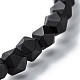 Perles de verre dépoli étirer bracelets BJEW-I296-10B-02-2