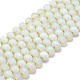 Opalite бисер пряди G-P573-B08-01-2